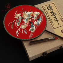  Huajincheng handmade double-sided Su embroidery group fan Wedding happy fan Traditional fan Chinese style gift｜Mandarin duck and tie｜