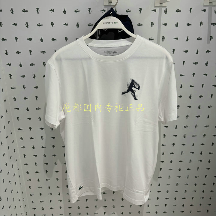 French Crocodile Th1044 Lacoste 2026 New Autum Model Djokovic Quick-Drying T-Shirt Suit French Crocodile Th1044 Lacoste 2026 New Autum Model Djokovic Quick-Drying T-Shirt Suit