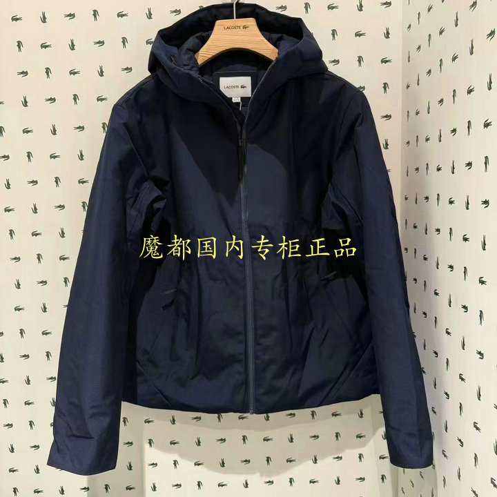 French Crocodile Bh2552-98 Lacoste 2025 Autumn and Winter New Men's Casual Hooded Cotton Jacket