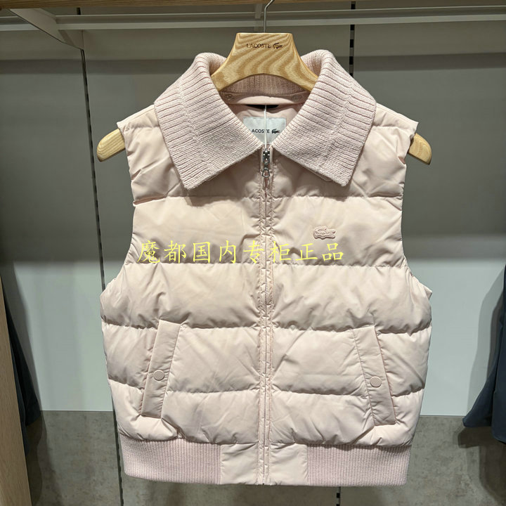 French Crocodile Bf2512-98 Lacoste 2026 Autumn and Winter New Women's Goose down Jacket Vest French Crocodile Bf2512-98 Lacoste 2026 Autumn and Winter New Women's Goose down Jacket Vest