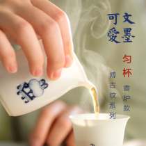 Shanlin Xizhao asks tea to write cute Bogu pattern Jade mud uniform Cup incense burner