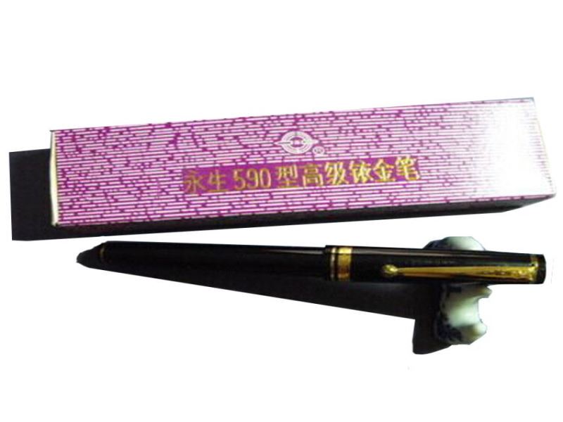 Yueguzhai Yongsheng 590 Genuine Fountain Pen, 1990S Stock, Nostalgic Student Calligraphy Pen, Stationery, over Fifty 