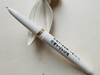 Чтение Гужаи Ухан Гранд Герцог Тан Тан Ши Настененная ручка без ручки, студента, студента, старого текста, старый текст полон 50 бесплатных доставки