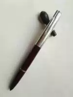 Yueguzhai Permanent 820 подлинная ручка.