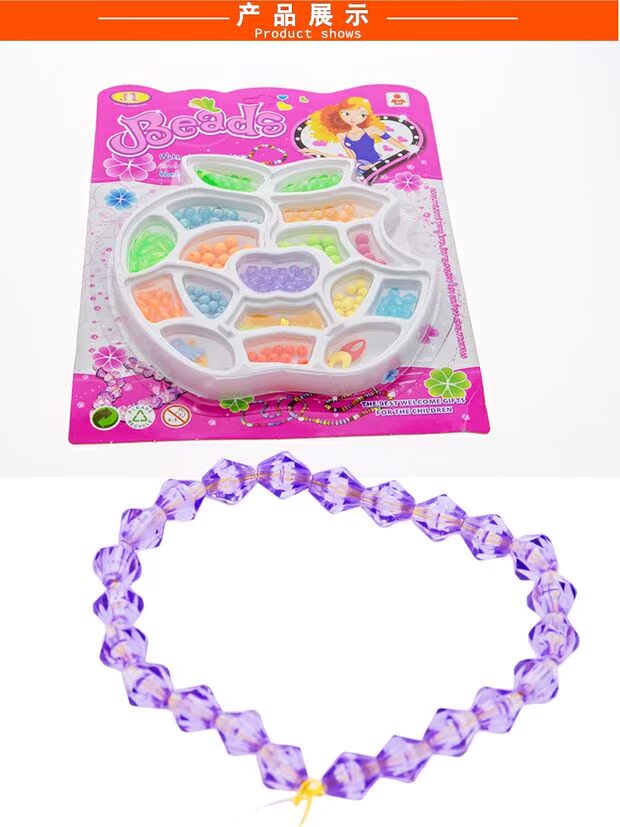 Trẻ em tự làm handmade đính cườm trang sức bé đào tạo sản xuất cô gái vòng cổ câu đố đồ chơi trẻ em - Handmade / Creative DIY xe đồ chơi cho bé