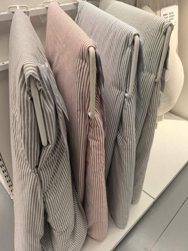 Ikea Sofi Bra Duvet Cover and Pillowcase, All-Cotton Striped Retro Design, Available in Multiple Colors, Bed Sheet Sold Separately