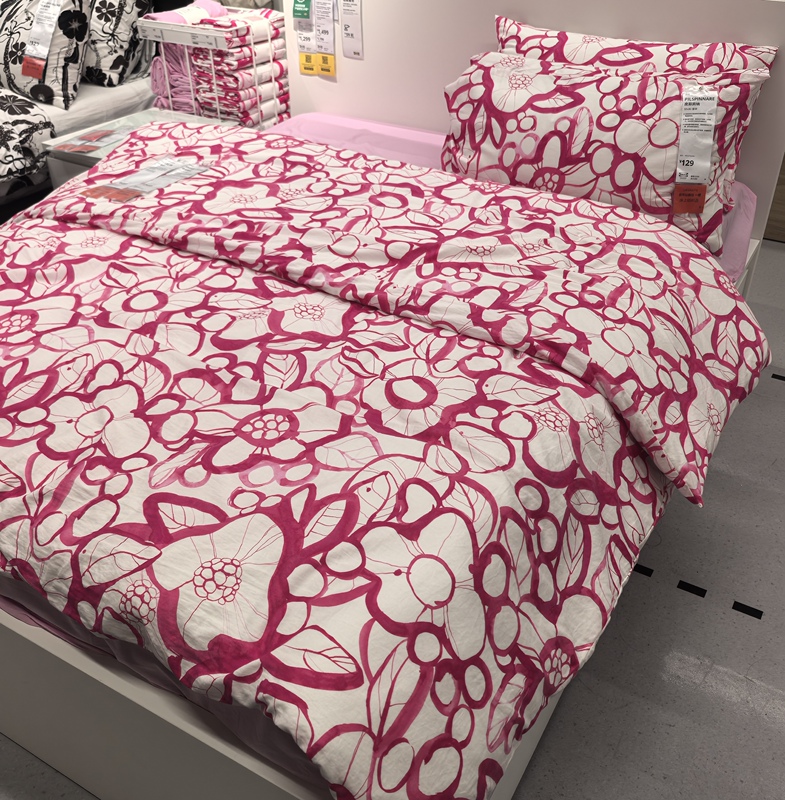Ikea Special Offer: Hallel Duvet Cover and Pillowcase, Soft, Comfortable, Breathable, Bed Sheets Need to Be Purchased Separately