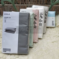 IKEA IKEA DIFERA DILLOW DILLOW DOWLOW HOUSE 2 кусочки домашних покупок в Китае