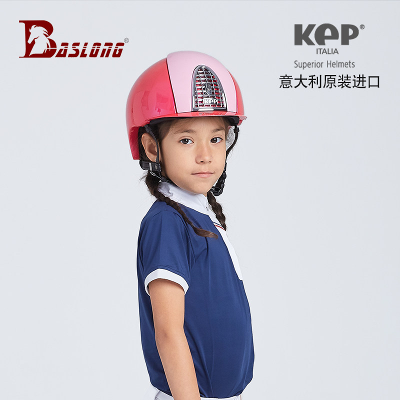 Italian original imported KEP equestrian safety helmet International five safety certified breathable light riding children Colour