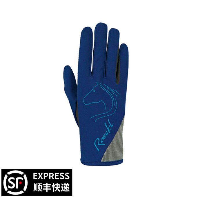 German Roeckl Equestrian Gloves Children Gloves Gloves Riding Gloves Teen Breathable Comfort Children's Horsehead Pattern