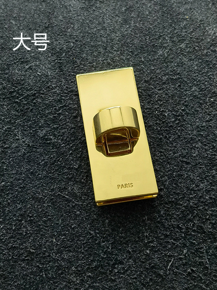 C HOME SOFT16 SERIES PACKAGE HARDWARE ACCESSORIES METAL SCREW LOCK BESACE16LOGO PARTS REPLACEMENT MAINTENANCE SYSTEM