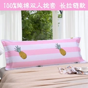 đôi gối bông phần dây kéo dài 1,5 mét dài 100% cotton áo gối gối bìa cartoon 1.2m 1.8 - Gối trường hợp