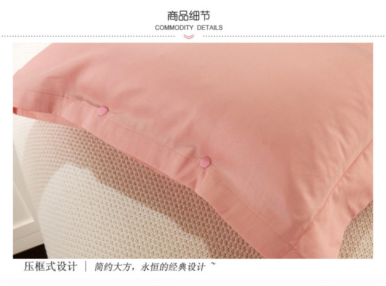 Couple 1.2 100% cotton áo gối rắn đôi bông gối 1,5m phần dài của đám cưới của Hàn Quốc 1.8 - Gối trường hợp gối cao su non cho bé