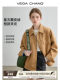 Vega Chang Short Jacket Early Autumn Women's 2026 New Retro Suede Jacket Yadan Style Design Jacket