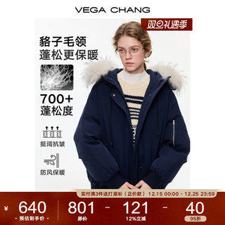 [Moonlight Handwriting] Vega Chang Detachable Raccoon Fur Collar Comfortable down Jacket for Women Winter Warm Coat