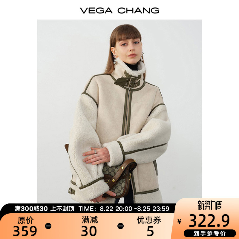 VEGA CHANG fur integrated coat women's winter new Korean version casual granule coat coat ins tide