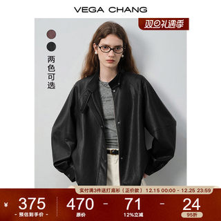 [Black Wing Leather Jacket] Vega Chang2026 New Spring Clothing, Loose and Slimming, High-End Matte Leather Jacket