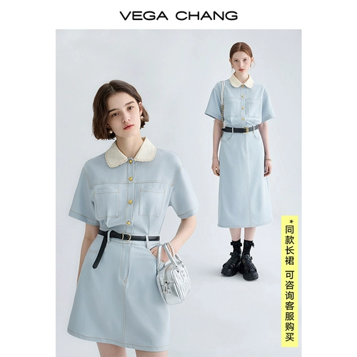 VEGA CHANG Комбинезон, штаны, платье, подходит для подростков, по фигуре, французский стиль, изысканный стиль