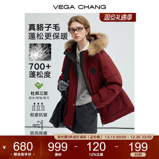 In-Stock Vega Chang Three-Proof Comfortable down Jacket for Women, Winter 2025 New Model, Raccoon Fur Collar, Casual Parka