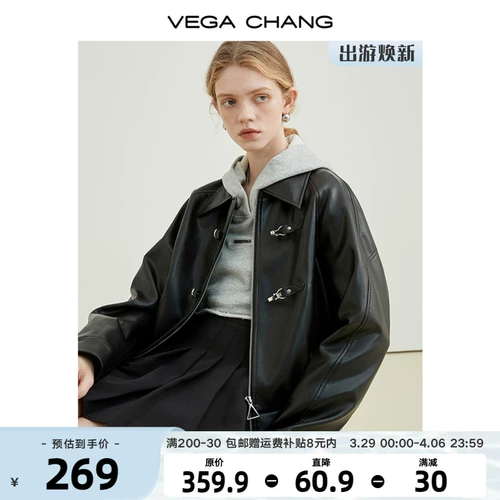 VEGA CHANG Осенняя полиуретановая куртка, 2025 года, в корейском стиле