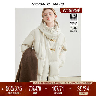 Vega Chang Hooded down Jacket for Women, Mid-Length, 2025 Winter New Style, Three-Proof, White Duck Down, Pu Leather