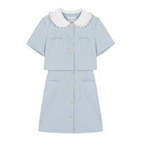 Baby Blue Second Parath