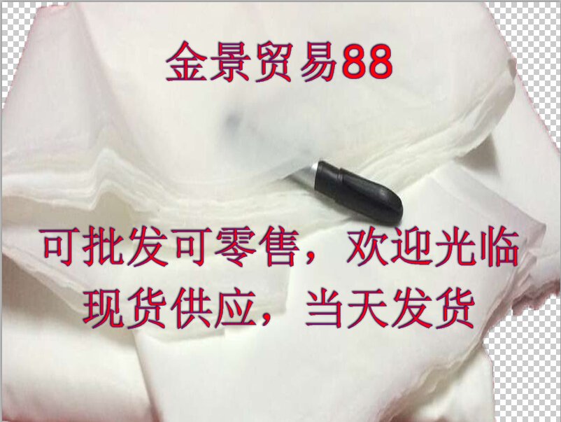 Imported Nylon Mesh Yarn 1000 mesh 5000 mesh Paint Chemical Filter Laboratory Consumables Food screen