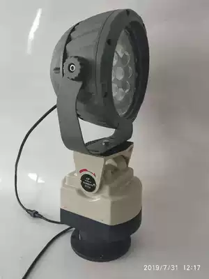 led high-power spotlight long-range Searchlight 220V remote strong light sea dock automatic rotating projection light