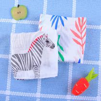 (Four packs)High-density four-layer maple leaf zebra cotton yarn long towel