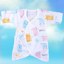 Newborn high-density two-layer butterfly clothes baby gauze jumpsuit baby gauze Four Seasons butterfly clothes