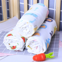 Newborn high-density six-layer gauze 95*95CM baby bath towel Pure cotton newborn bath towel