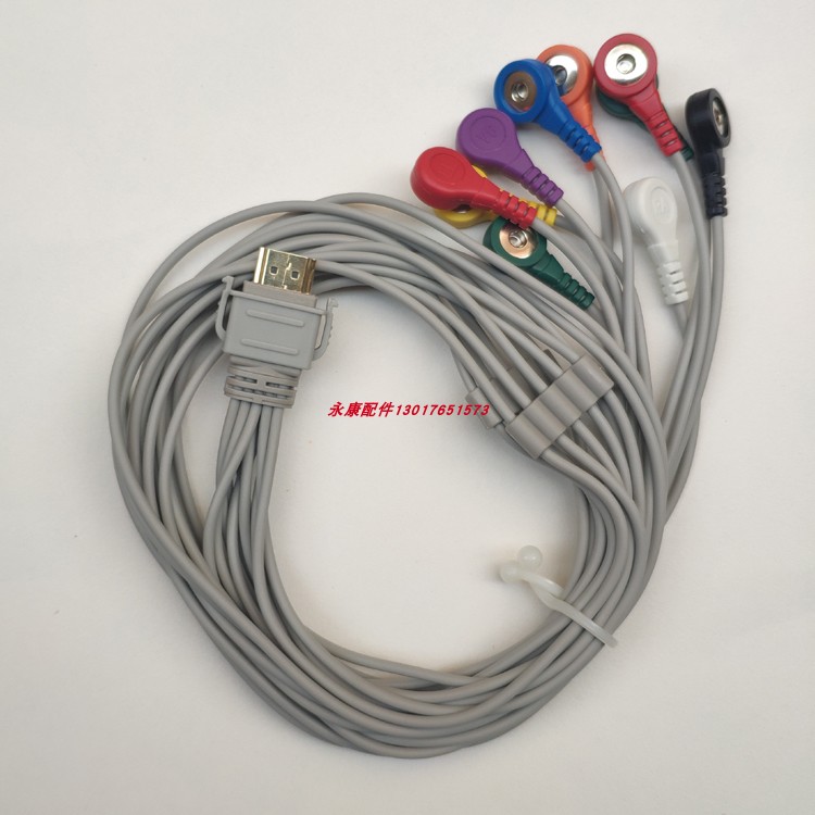 图瑞动态心电导联线南京图瑞TR-H300 TR-H1200动态心电图仪导联线