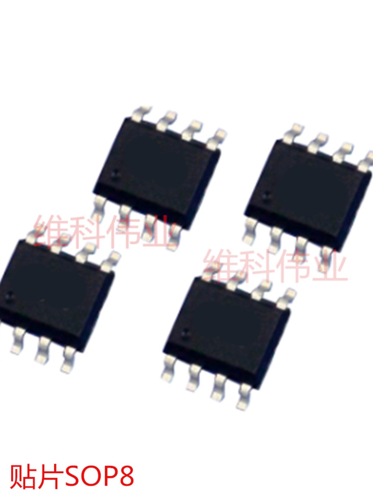 电子元器件控狂喜！AO4606/SI4606/FDS4606/TC4606 MOS管电源IC全解析🔥_集成电路IC_淘宝数码网