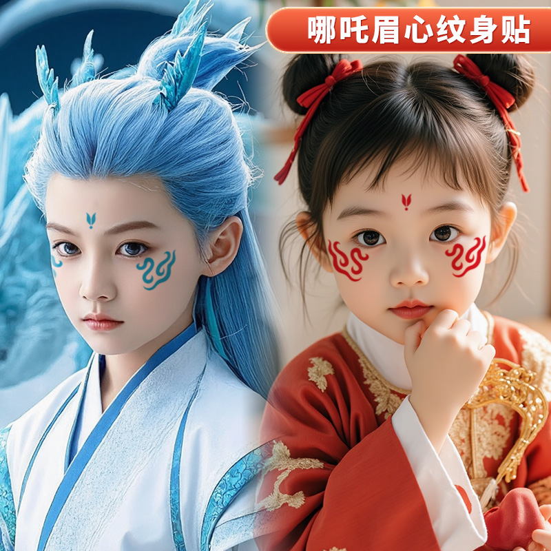 【哪吒之魔童降世】：国漫崛起的奇迹，你不可错过的动画电影！