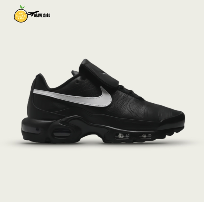 Nike Air Max Plus Tnpo Non-Slip and Wear-Resistant Low-Top Lifestyle Casual Shoes Hf0074-001