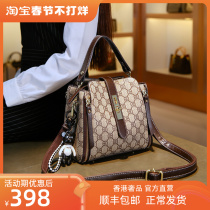 Hong Kong's substitute brand-name small bag women's bag 2022 new trend fashionable shoulder-lifted shoulder bag bucket bag