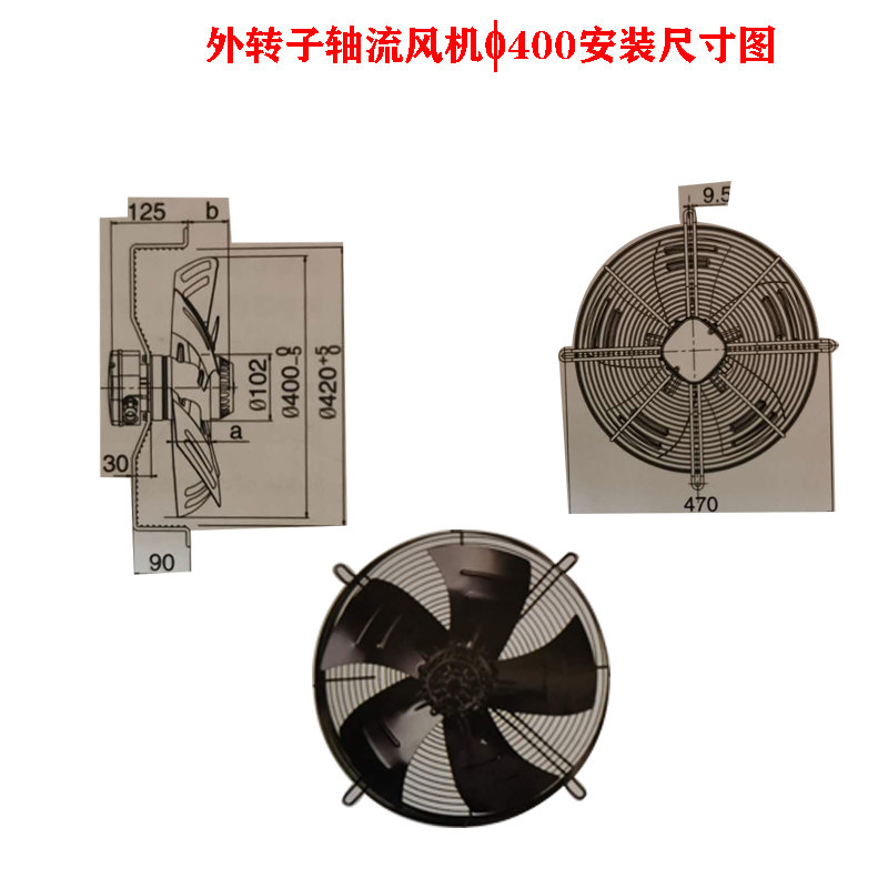 [USD 56.96] Dimming External Rotor Axial Flow Fan YWF4D 4E400S