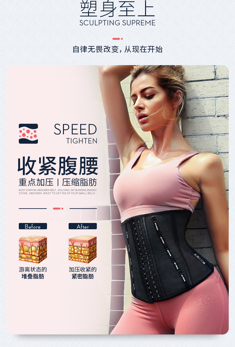 Hoa Kỳ MOVWIN / Mu Wei Hỗ trợ đai thể dục chuyên nghiệp đai nữ bằng nhựa eo bụng thể thao dây đeo - Đai giảm béo đai quấn bụng