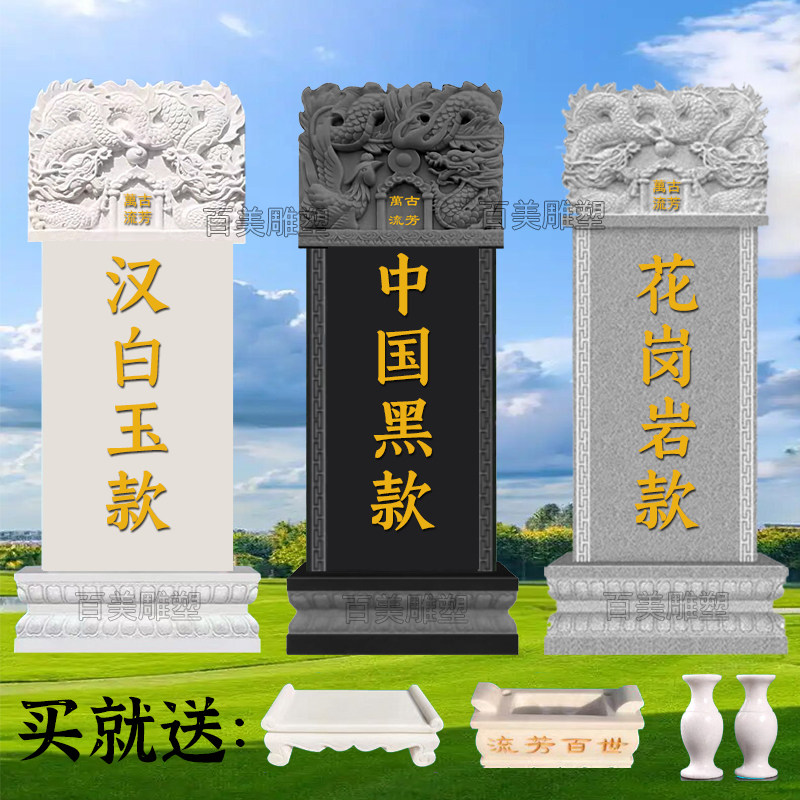 石雕門柱石大理石花崗巖門柱別墅庭院羅馬柱大門柱壓頂石歐式裝飾
