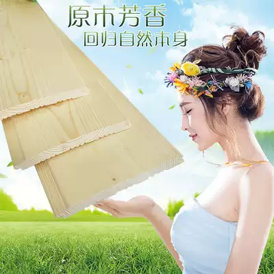 Sauna board Suspended ceiling Solid wood wainscoting Balcony paint-free buckle board Finnish pine indoor wall skirt board anti-corrosion wood board