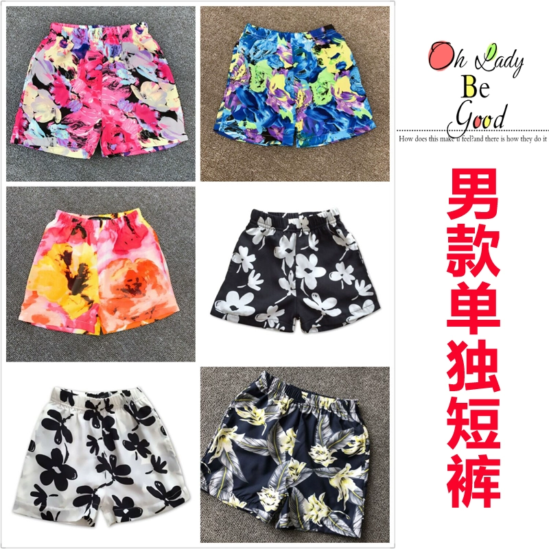 Parent-child wear 2020 new summer Quần nam Hàn Quốc cho bé trai và bé gái, một gia đình ba người, quần đùi giản dị của bố - Trang phục dành cho cha mẹ và con