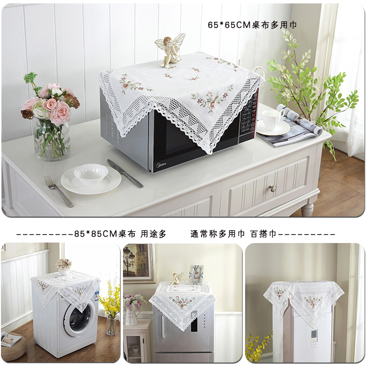 Khăn trải bàn bằng vải sân vườn nhỏ tươi ren phòng khách hình chữ nhật bàn cà phê khăn trải bàn tròn khăn trải bàn thêu rỗng - Khăn trải bàn khăn trải bàn trà