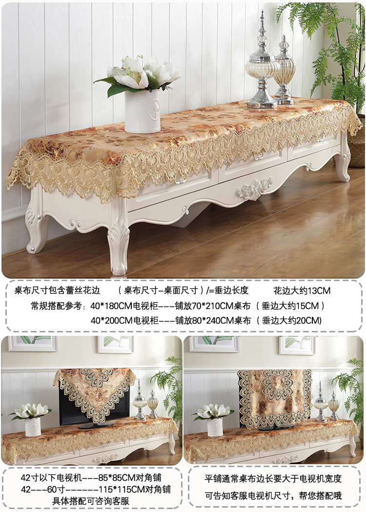 Mahogany bàn cà phê khăn trải bàn vải ren mới Trung Quốc Mỹ bảng vải bàn vải hình chữ nhật nhỏ vuông bàn vuông mat khăn trải bàn xưa