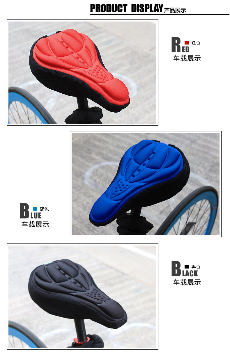 Selle de vélo Mountain Bike - Ref 2345640 Image 10