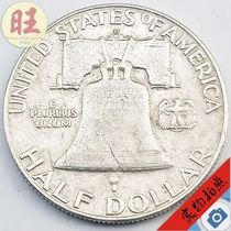 United States 1963 50 Cent Half Franklin Head Silver Coin Gold Silver Liberty Bell 30 6mm