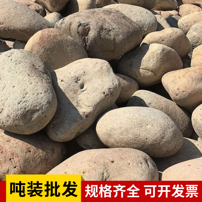 Natural Large Cobblestones for Dry River Landscaping, Artificial Wetland Edging, Riverbank Protection Stones, Riverbed Stones, Human Head Stones