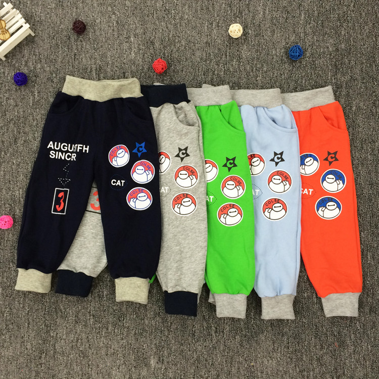 Pantalon pour garcons et filles - Ref 2059761 Image 6