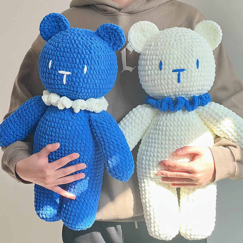 Handmade DIY Material Kit for Making Giant Ice Cream Bear Crochet Doll, Yarn Crochet Handmade Gift for Girlfriend Handmade DIY Material Kit for Making Giant Ice Cream Bear Crochet Doll, Yarn Crochet Handmade Gift for Girlfriend