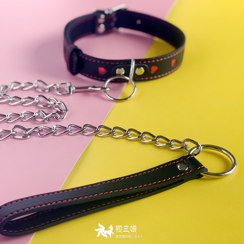 SP leather collar traction chain SM neck neck neck neck neck neck strap binding punk cos jewelry K9 neck ring love