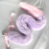 Pink Purple Trumpet New Hand Lengthened Fox Tail Anal Plug Woman With Back Vestibular Anal Bolt Male Sm Labead Spice Toy